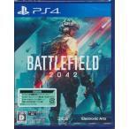 Battlefield 2042 (PS4 версия )