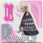 東京リベンジャーズ どうぶつフォーゼver.DOG トレーディングアクリルスタンド 龍宮寺堅 東リベ 東卍