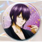 ショッピング楽天ブックス 銀魂 THE FINAL 缶バッジ 高杉晋助 楽天ブックス BD/DVD購入特典