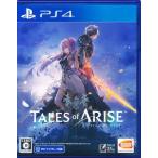  Tales ob ARAI z(Tales of ARISE) ( обычная версия )(PS4 версия )