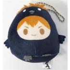  Haikyu!! .. rin . город Хюга sho .
