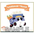 PUI PUI モルカー PUI PUI