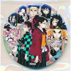 鬼滅の刃 缶バッジ (炭治郎&縁壱&柱) 缶バッジセット・小冊子付き同梱版 コミック22巻内容物