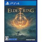 ショッピングエルデンリング エルデンリング(ELDEN RING) (通常版) (PS4版)