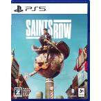 Saints Row (PS5版) PS5