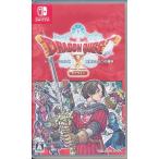ドラゴンクエスト X 目覚めし五つの種族 オフライン (通常版) (Nintendo Switch版) ドラクエ