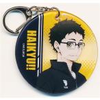  Haikyu!! trailing мягкость прозрачный очарование Takeda один металлический 