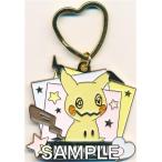  самый жребий Pocket Monster Pokemon for you?Happiness room collection? G. metal очарование ушко (уголок) kyu