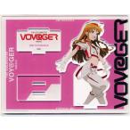 THE IDOLM＠STER VOY＠G