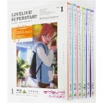 ラブライブスーパースター 特装限定版 全6巻セット ブルーレイ