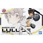 30 MINUTES SISTERS(30MS) SIS-A00 ルルチェカラーC BANDAI SPIRITS