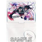 一番くじ 僕のヒーローアカデミア ULTRA IMPACT H賞 アクリルスタンド 相澤消太 ヒロアカ