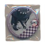 鬼滅の刃 遊郭編×ufotable DINING 57mm缶バッジ 竈門禰豆子