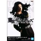 東京リベンジャーズ フィギュア 場地圭介 東リベ 東卍