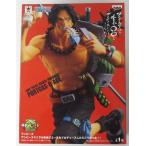 未開封ONE PIECE ワンピースマニアが本気でエースをプロデュースしたらこうなった ポートガス・D・エース