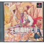大航海時代II/PS - 最安値・価格比較 - Yahoo!ショッピング