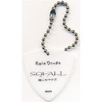 ni. san .Rain Drops Second one man Live SQUALL? дождь nimomakez/ способ nimomakez? pick type брелок для ключа Suzuki . дождь nimomakez