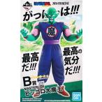 一番くじ ドラゴンボール EX 摩訶不思議大冒険 B賞(ダブルチャンスキャンペーン) MASTERLISE ピッコロ大魔王 DRAGONBALL