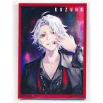 ショッピング楽天ブックス 葛葉 マグネットシート 楽天ブックス CD購入特典