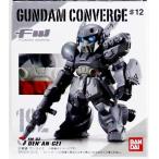 FW GUNDAM CONVERGE #12 デナン・ゲー フィギュアバンダイ ガンダム