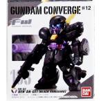 機動戦士ガンダム シリーズ
