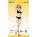 . и т.п. минут. невеста % premium фигурка " средний . один цветок " ( повторный вход )