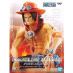 未開封ONE PIECE GRANDLINE JOURNEY -PORTGAS.D.ACE- (ポートガス・D・エース) ワンピース