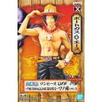 未開封ONE PIECE DXF ?THE GRANDLINE SERIES? ワノ国 vol.3 ポートガス・D・エース ワンピース