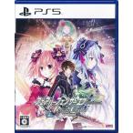 fea leaf .nsa-efRefrain Chord (PS5 версия ) ( обычная версия ) PS5