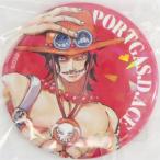ONE PIECE 「週刊少年ジャンプ」 オールスター缶バッジ 9 ポートガス・D・エース ジャンプキャラクターズストア限定 ワンピース