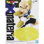  нераспечатанный Dragon Ball Z G×materia THE KRILLIN(kli Lynn ) DRAGONBALL