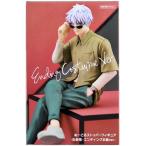 未開封呪術廻戦 ぬーどるストッパーフィギュア -五条悟・エンディング衣装ver.-