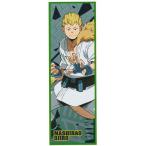 僕のヒーローアカデミア ロングステッカーガム4 尾白猿夫 ヒロアカ