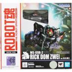 未開封ROBOT魂 <SIDE MS> 機動戦士ガンダム0083 STARDUST MEMORY MS-09R-2 リック・ドムII ver. A.N