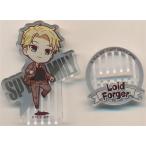 SPY×FAMILY ぴょんコレ アクリルスタンド ロイド・フォージャー B スパイファミリー