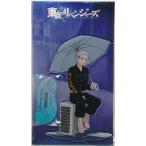 東京リベンジャーズ×テレビ局公式ショップ?ツリービレッジ? アクリルスタンド Backstreet 三ツ谷隆 東リベ 東卍