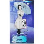 東京リベンジャーズ×テレビ局公式ショップ?ツリービレッジ? アクリルスタンド Backstreet 九井一 東リベ 東卍