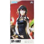 未開封SPY×FAMILY ちょこのせプレミアムフィギュア ヨル・フォージャー スパイファミリー