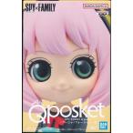 SPY×FAMILY Q posket -a-nya* four ja--II ( лента красный )