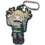 .. герой красный te mia Capsule Raver эмблема toga Himiko hi нижний ka