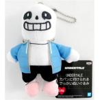 UNDERTALE портфель . установка ....... мягкая игрушка солнечный z