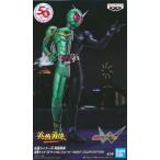 未開封仮面ライダーW 英雄勇像 仮面ライダーW サイクロンジョーカー (NIGHT COLOR EDITION)