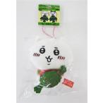 ちいかわ ぬいぐるみ�