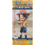 未開封ONE PIECE ワールドコレクタブルフィギュア -ワノ国鬼ヶ島編 2- ポートガス・D・エース ワンピース