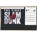 THE FIRST SLAM DUNK 卓上カレンダー
