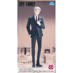 未開封SPY×FAMILY プレミアムフィギュア (ロイド・フォージャー) パーティ スパイファミリー