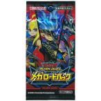 遊戯王ラッシュデュエル メガロードパック BOX CG1806