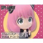未開封SPY×FAMILY PUCHIEETE デフォルメフィギュア かくれんぼアーニャ・フォージャー A スパイファミリー
