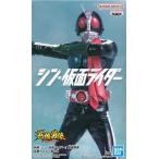 ショッピング仮面ライダー 未開封映画 シン・仮面ライダー 英雄勇像 仮面ライダー第2号
