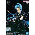 転生したらスライムだった件 -Otherworlder- フィギュア vol.19 ルミナス・バレンタイン  スーパーSALE追加品 転スラ